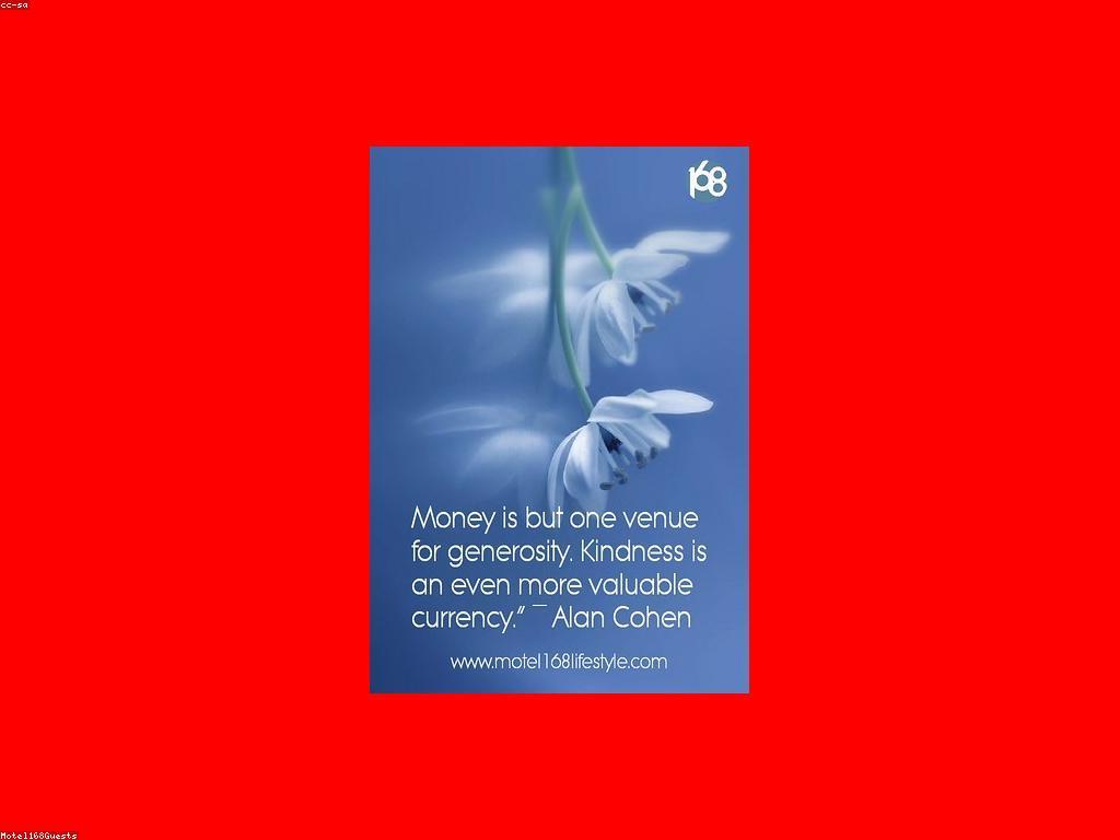 សំណួរញឹកញាប់